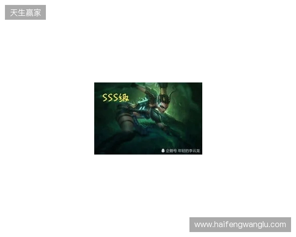 《英雄联盟》Gumayusi被曝加入HLE战队:将联手昔日T1队友Zeus