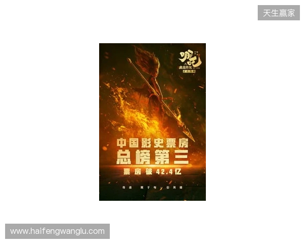 布达佩斯Major:魔童现世!Spirit 13-8 Liquid