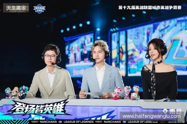 Nemesis官宣新阵容:23savage、4nalog、Jabz等选手加入