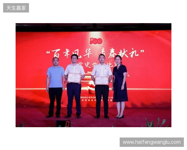 青春“晋”行时！ 2025动感地带校园电竞联赛秋季赛山西赛区圆满收官