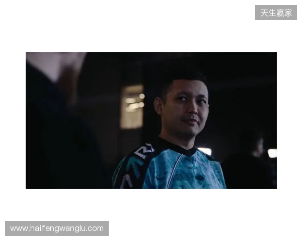 dastan：赢下强队只是开始，PV需要学会睡觉和吃饭