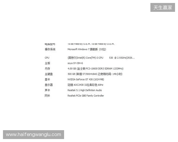 3DMAX不敌B8,彻底无缘科隆Major的参赛资格